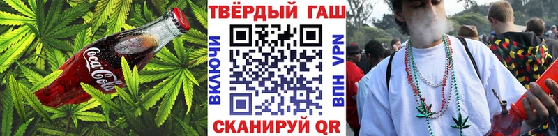OMG ссылка  где продают   Волосово  Cannafood конопля 