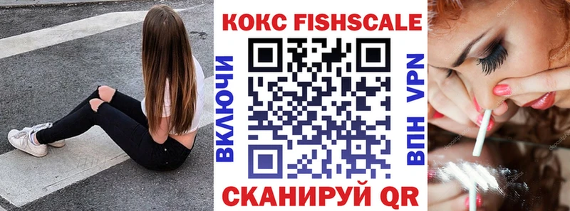 COCAIN 99% Волосово