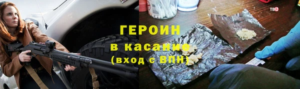 индика Белоозёрский