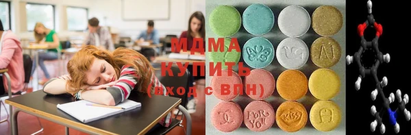 индика Белоозёрский