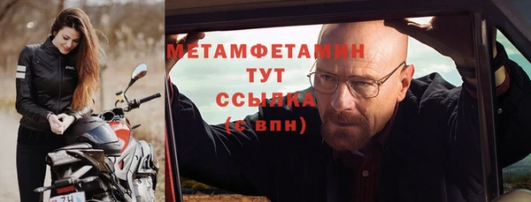 индика Белоозёрский