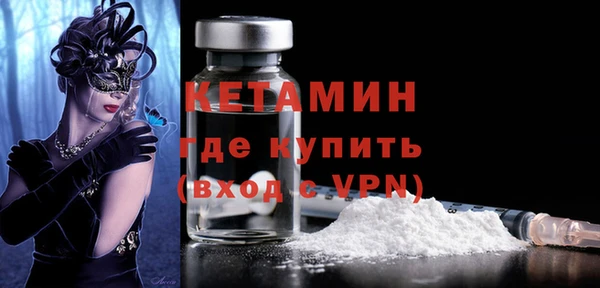 индика Белоозёрский