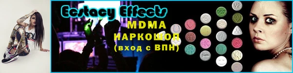 индика Белоозёрский
