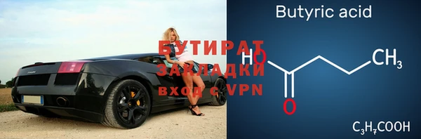 индика Белоозёрский