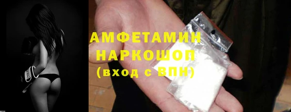 индика Белоозёрский