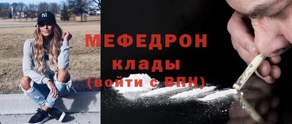 индика Белоозёрский