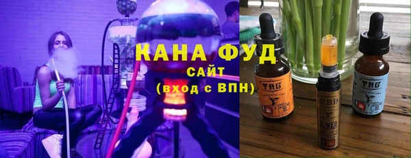 индика Белоозёрский