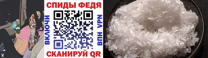сколько стоит  OMG как зайти  Первитин мет  Волосово 